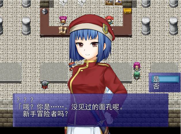 【RPG】世界树与魔女与迷宫 V1.72~AI汉化[PC+1.64G]