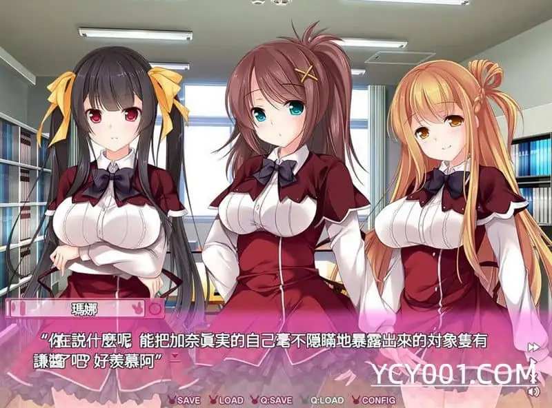 【佳作/ADV】我的女友简直太潮了~云翻汉化+CG存档+CG包[PC+11G]