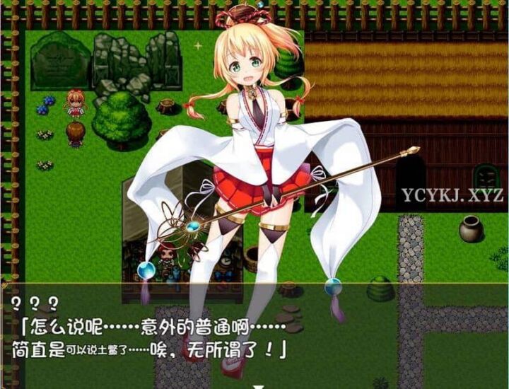 【RPG】勇者与四名女神们 V1.1.0Fix~DL官方中文[PC+520M]