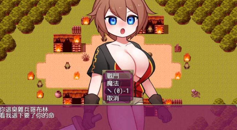 图片[2]-【RPG】哥布林的逆袭：遇见即开干Ver3.0 ~ DL官方中文[PC+690M]-游乐园