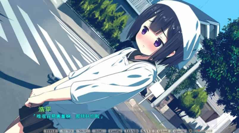 【AVG】幼すぎる~精翻汉化+全CG存档[PC+安卓KR+300M]