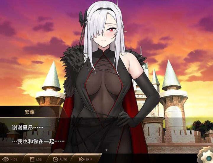 【RPG】勇者和BOSS私奔后的慢生活~云翻汉化[PC+2.1G]