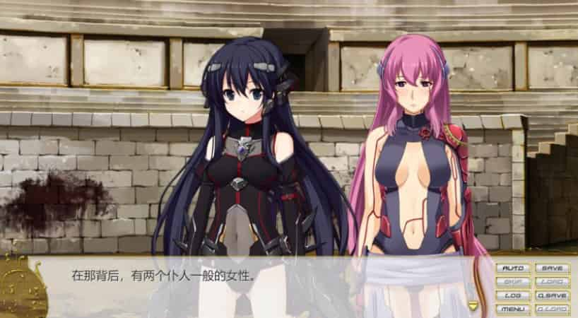 【SLG】剣圣机：阿尔法骑士~RIDE全线精翻汉化+全CG存档[PC+7.5G]