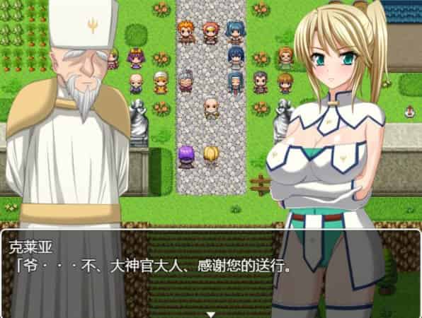 【RPG】神谕的Ｍ骑士 V1.10~精翻汉化[PC+安卓+1G]