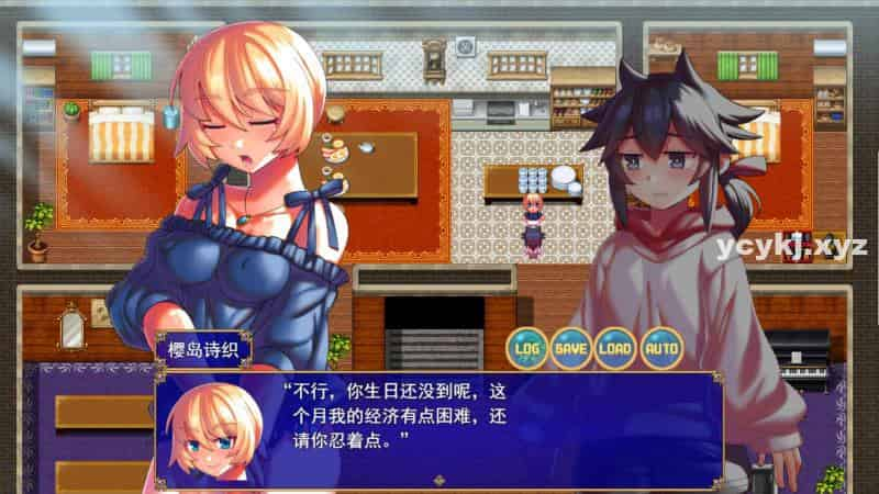 【RPG】大人们的集邮会活动~云翻汉化+动画[PC+1.8G]