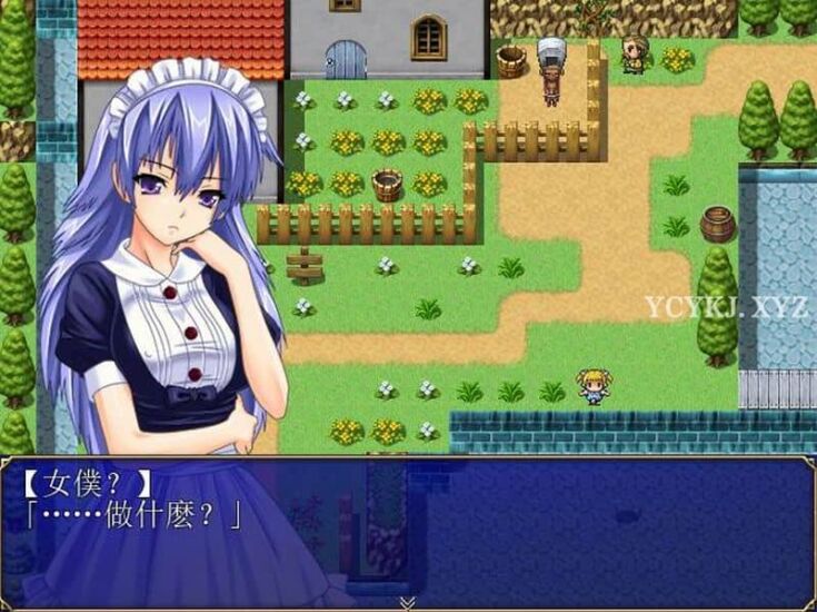 【RPG】魔物娘捕获牧场化V1.05~精翻汉化+存档[PC+1G]