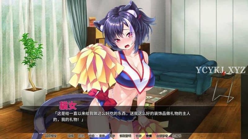 图片[3]-【ADV】猫耳萌妹饲育日记：Lonely Cat girl V1.2.3~STEAM官方中文[PC+1G]-游乐园