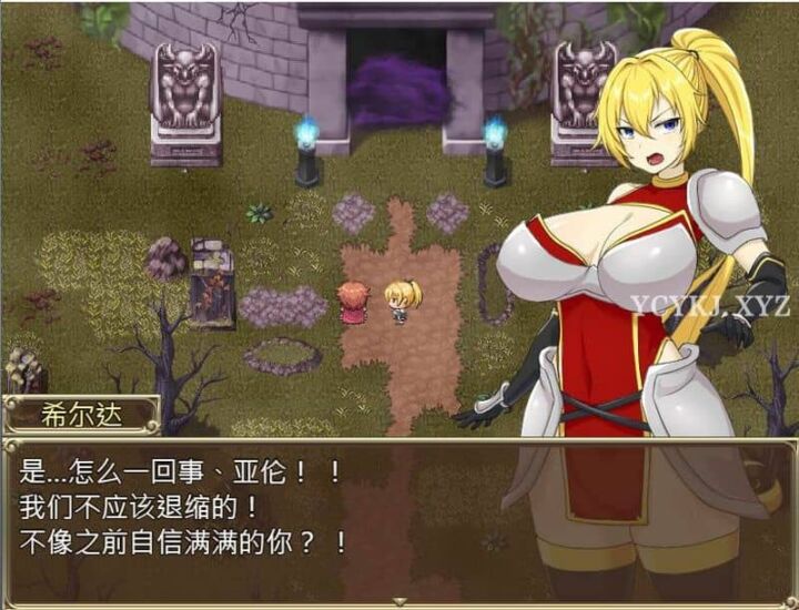 图片[1]-【RPG】希尔达与欲望之塔：Hilda In The Tower of Lust~官方中文+全CG存档[PC+1.5G]-游乐园