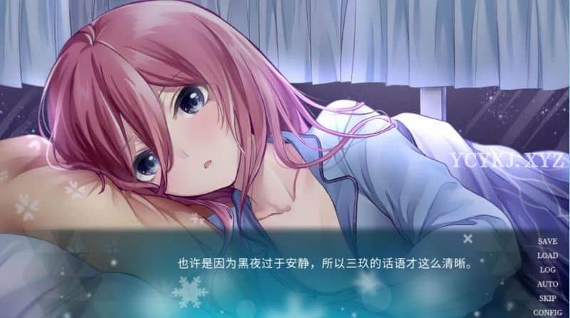 图片[2]-【ADV】五等分的抢婚 · 三玖篇~STEAM官方中文[PC+520M]-游乐园