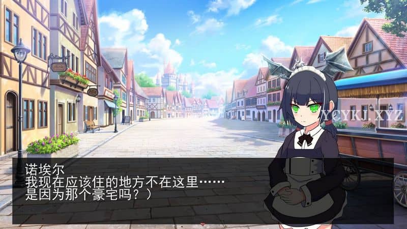 【SLG】诺埃尔与欲望的迷宫：ノエルと欲望の迷宮 Ver1.2~云翻汉化版[PC+1.2G]