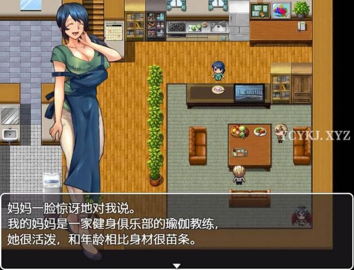 【RPG】马虎的妹妹~精翻汉化完结版[PC+安卓+1G]