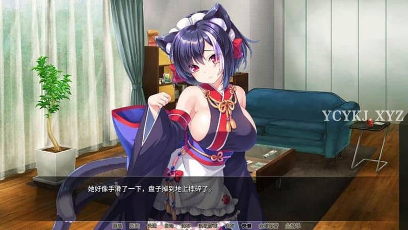 图片[1]-【ADV】猫耳萌妹饲育日记：Lonely Cat girl V1.2.3~STEAM官方中文[PC+1G]-游乐园