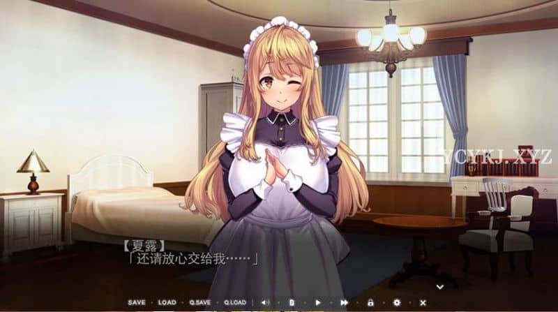 图片[1]-【ADV】魅魔女仆~DL官方中文版+全CG存档+特典[PC+1G]-游乐园