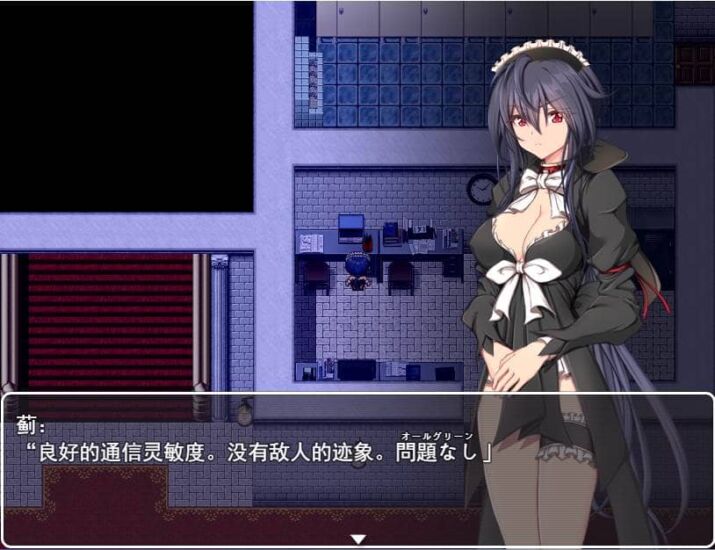 【RPG/NTR】卧底任务：她是贵族的女仆~ AI汉化+全CG[PC+3.6G]