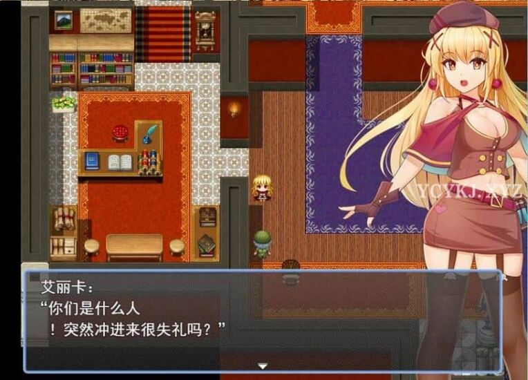 【RPG】大小姐艾丽卡的还债生活~云翻汉化版[PC+1.1G]