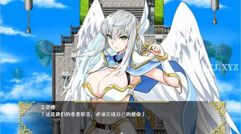 图片[4]-【RPG】勇者的粉色育儿日记V2.8~官方中文体验版[PC+2.2G]-游乐园