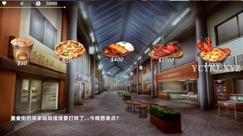 【SLG】我与魅魔上司的同居生活V231104 Build.12618630~STEAM官中步兵[PC+1.8G]