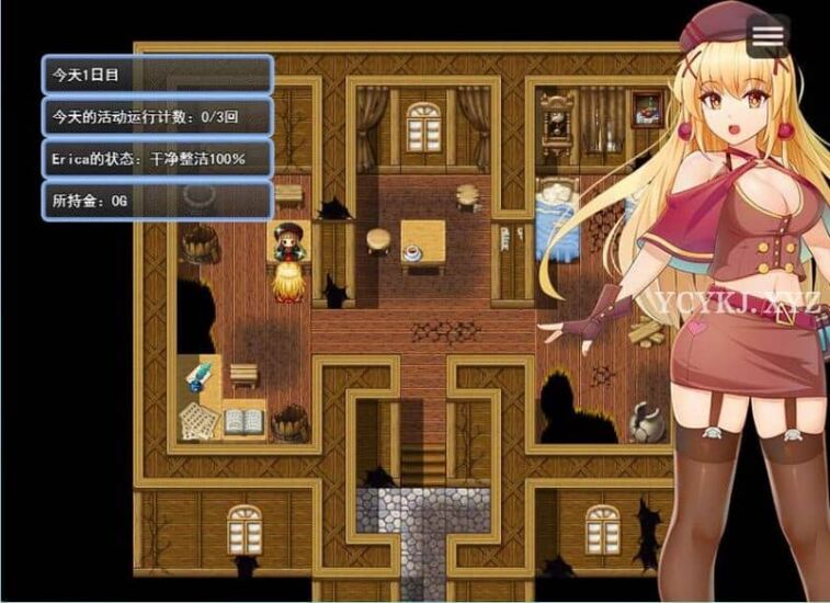 【RPG】大小姐艾丽卡的还债生活~云翻汉化版[PC+1.1G]