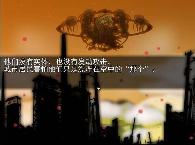 图片[3]-【RPG】尼托罗丽奴V1.04~精翻汉化[PC+780M]-游乐园