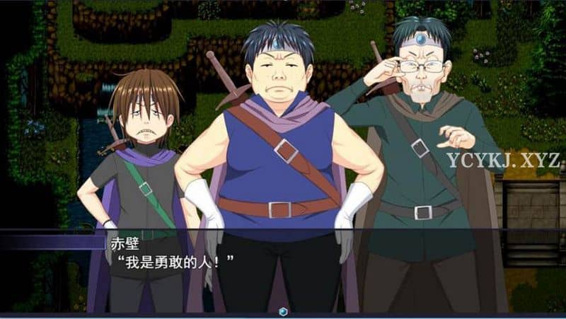 【RPG】在那之后,没有人再见过勇者的身影V1.1.4~云翻汉化[PC+4.7G]