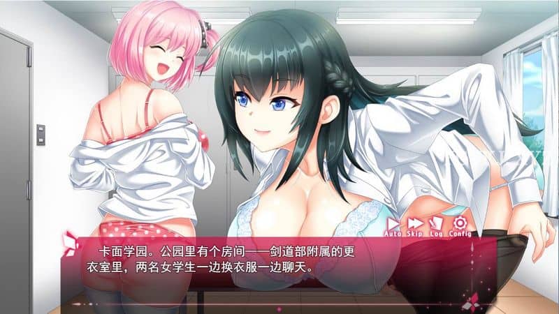 【RPG】救救被抢走的后辈～AI汉化挂载版[PC+3.8G]