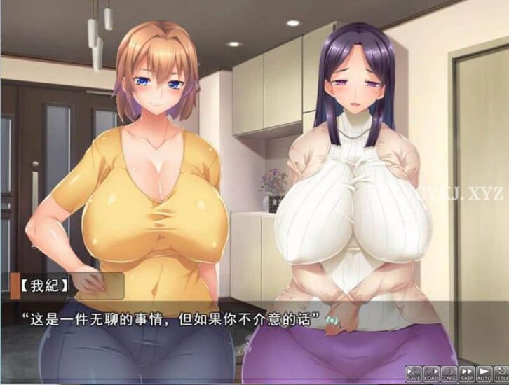 图片[2]-【ADV】黑人和被俘的妻子～云翻汉化[PC+1.7G]-游乐园