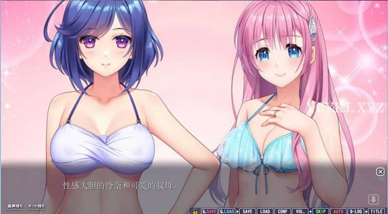 【佳作/ADV】与魅惑的青梅竹马姐姐一起生活~GPT汉化+全CG存档[PC+2.8G]