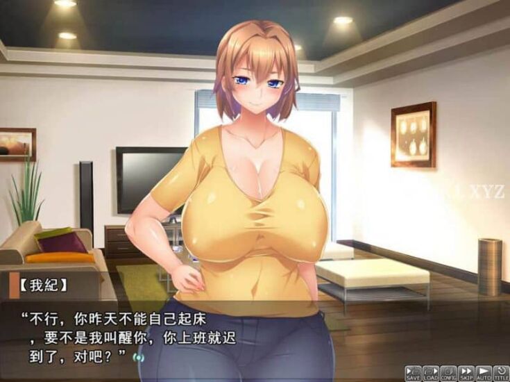 图片[1]-【ADV】黑人和被俘的妻子～云翻汉化[PC+1.7G]-游乐园