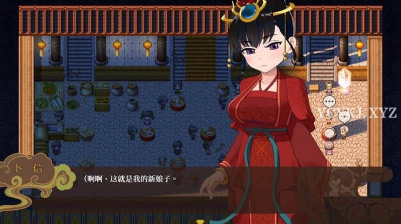 【RPG】婚闹：Wedding Hazing~官方中文+全回想[PC+530M]