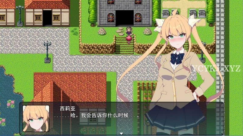 【RPG】被撕裂的关系 V1.02~AI汉化+追加回想[PC+1.3G]