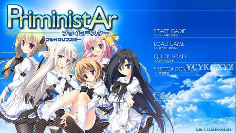 【ADV】泳装就是要当校服：PriministAr~高清重制豪华版[PC+6G]