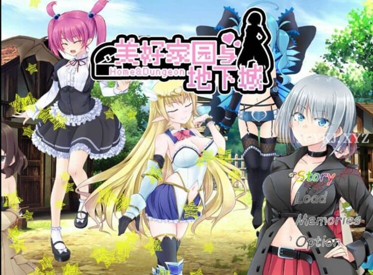 【RPG】美好家园与地下城Ver1.5.5~STEAM官中步兵+DLC整合版[PC+2.3G]