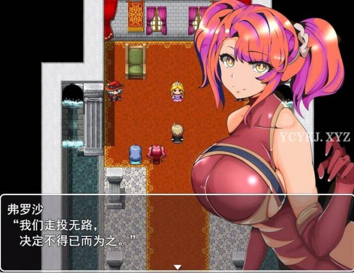 【RPG】只有我不能爱的旅行～云翻汉化[PC+安卓+1G]