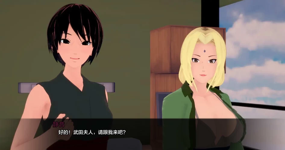 【SLG】武井之旅：Takei's Journey V0.23 Part 2~AI汉化[PC+安卓+2.4G]