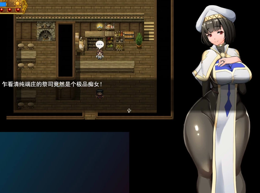 【RPG】NTR女祭司：Techno Brake V0.60~AI汉化无修版[PC+3.4G]