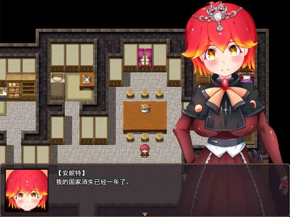 【RPG】亡国公主安妮特~云翻汉化+存档[PC+1.7G]