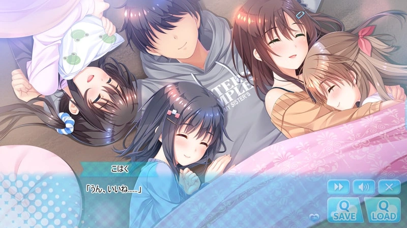 【AVG】哥哥，早上起床之前都要抱紧我哦~中文版+FD[PC+KR+]