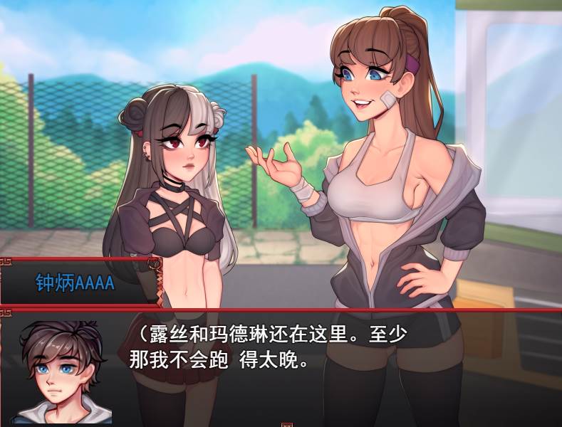 【RPG】异世界后宫：Harem in Another World V0.5~云翻汉化[PC+1.42G]