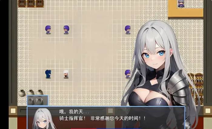 【RPG】鸢尾花与圣剑：女骑士的救赎物语Ver1.01~云翻汉化[PC+1.4G]