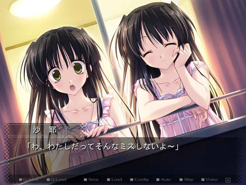 【AVG】Aster~中文版[PC+1.2G]