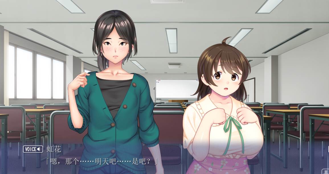 【ADV】不为人知的堕落妻子~AI汉化版+全CG存档+特典[PC+4.22G]