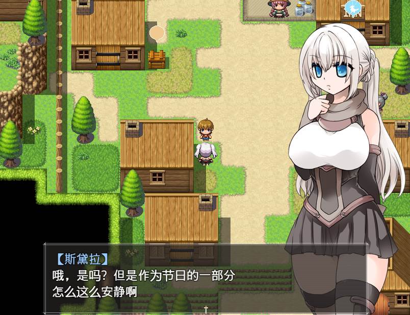 【RPG】天使史黛拉：蒼天のステラ~汉化中文[PC+581M]