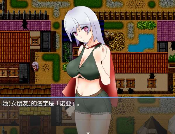 【RPG】女英雄的淘气冒险故事V1.0~汉化版[双端2.3G]