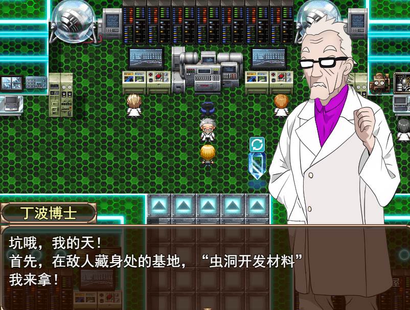 【RPG】単独潜入調査~云翻汉化[PC+1.39G]