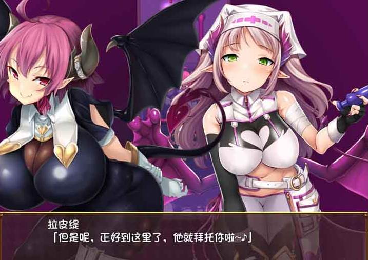 【SLG】魅魔农场~STEAM官方中文+典藏CG包[PC+2G]