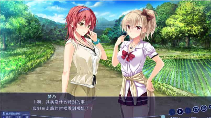 【ADV】孕女～GPT3.5汉化+全DLC[PC+3.4G]