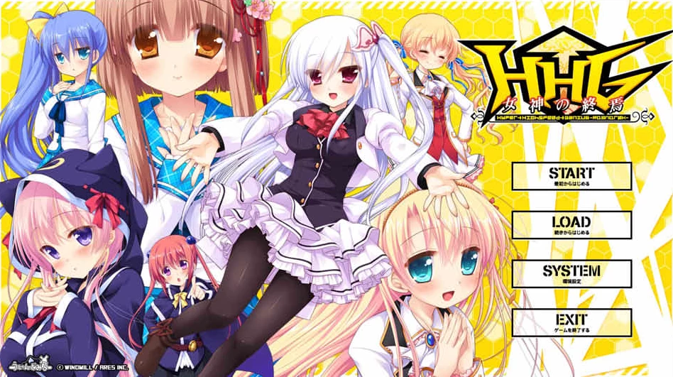 图片[1]-【ADV】HHG 女神的终焉：HHG 女神の終焉~AI汉化+全CG存档[PC+2.3G]-游乐园