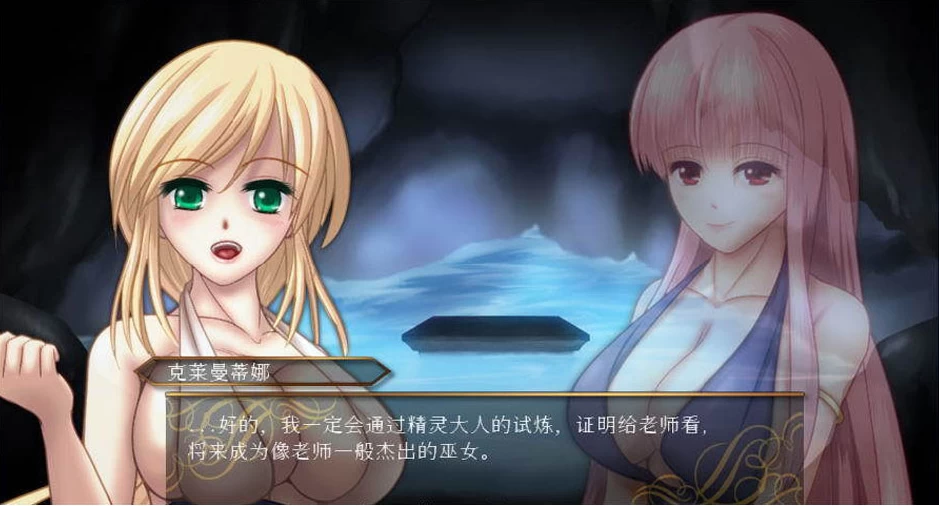 图片[1]-【ACT】邪恶灾难水之女巫V1.2~STEAM官方中文[PC+1G]-游乐园