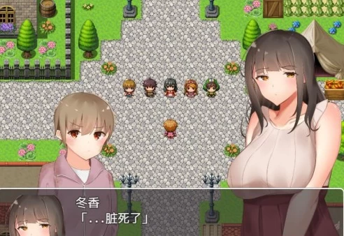 图片[1]-【RPG】贫穷少年~精翻汉化完结版+礼包码[PC+安卓+1.3G]-游乐园