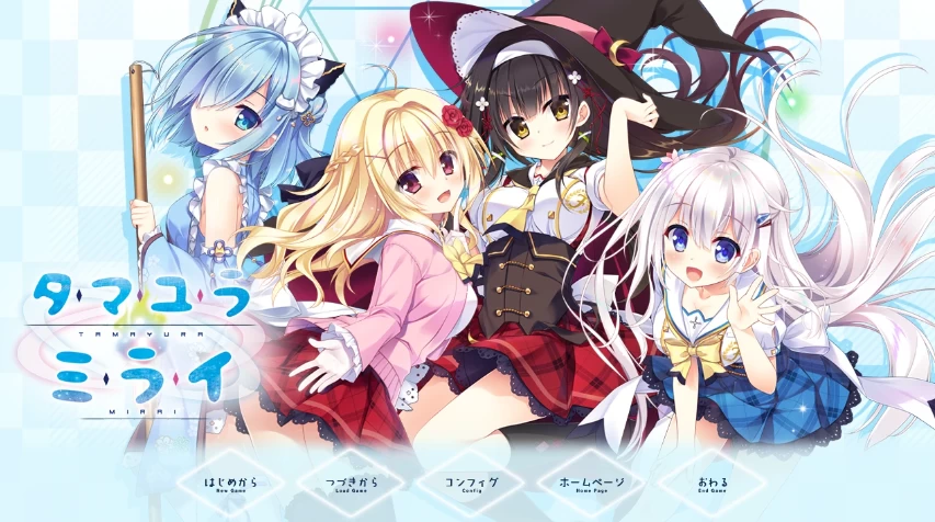 图片[1]-【ADV】深野协调魔法使~汉化中文[PC+安卓kr+7G]-游乐园